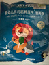 禾泱泱零食初尝组合28.5g 泡芙条8g+磨牙棒16g+A2溶豆4.5g  实拍图