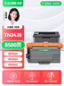 才进适用兄弟TN-3435粉盒MFC-8535dn 8530dn 8540dn墨盒HL-5590dn 5580d 5585d 5595dn打印机3485 DR3435硒鼓 实拍图
