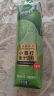 佰恩氏（BAIENSHI）双柚汁香柚西柚汁0脂清爽饮料饮品柚子汁 1L/瓶 含NFC果汁 实拍图