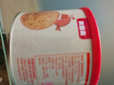 贝因美（Beingmate）菁爱猪肉酥儿童零食拌饭拌面调味高蛋白肉松 新老包装随机发货 【3盒更划算】胡萝卜120g*3 实拍图