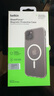 贝尔金（BELKIN）苹果15PLUS透明保护壳 iPhone15plus手机壳 超薄全包手机保护套 高通透清水壳 MSA020 实拍图