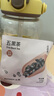 北鼎（Buydeem）袋泡茶 清润养生茶包 轻颜花草茶润养饮 健康便携包装 送礼好物 五黑茶(7袋/盒) 实拍图