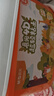 晨光(M&G)文具超轻粘土儿童彩泥橡皮泥黏土幼儿园小学生玩具 24色加3袋白色盒装生日礼物 实拍图
