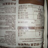 三只松鼠量贩碧根果长寿果特大颗粒健康坚果零食特产休闲食品送礼 量贩装碧根果500g*2袋 实拍图