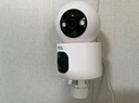 TCL4g监控摄像头监控器360度无死角带夜视摄像头家用监控室内家庭自动旋转可对话手机远程全景高清 实拍图