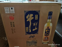 牛栏山白酒 珍品陈酿20土豪金 百年系列 浓香型 口粮酒 送礼 酒厂直供 42度 1L 6瓶 蓝标整箱装 实拍图