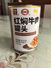 梅林（MALING） 上海梅林红焖牛肉罐头400gx3/5户外方便速食即食红烧牛肉即食 红焖牛肉罐头400g*5罐 实拍图