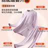 浪莎女童保暖内衣套装儿童秋衣秋裤双面磨绒青少年中大童秋冬打底衫 实拍图