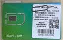 JOYTEL欧洲多国上网卡5G高速手机流量SIM卡15天总量10GB高速 实拍图