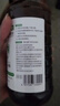 SEEDBALL碘伏消毒液500ml 婴儿脐带消毒 儿童皮肤黏膜伤口 实拍图