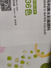 【全网低价】马利(Marie's)水彩颜料盒装36色12ml 内部小盒6支划分便携学生儿童水彩绘画套装 膏体细腻色彩饱和W-1343美术写生 实拍图
