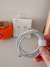 韩诺 编织快充线 苹果专用 USB-C数据线双type-c充电器线手机数据线适用苹果17/iphone16promax/15plus 【1.0米】PD快充|编织线材|15/16适用 实拍图