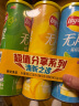 乐事（Lay's）无限薯片 104g*3组合装（黄瓜+原味+青柠） 休闲零食 实拍图