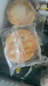 莫小小莫筋头巴脑酥皮肉夹馍280g2个装/盒酱香味儿童早餐牛筋牛肉饼肉夹馍 实拍图