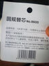 得力(deli)学生高考中考金属自动铅笔圆规套装绘图工具 颜色随机 实拍图