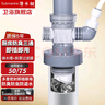 潜水艇（Submarine）厨房下水三通洗菜盆洗碗机净水器前置过滤器排水管接头防臭神器 05接水槽排水管+前置器 实拍图