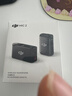 大疆DJI MIC 2 无线领夹麦克风一拖二/一拖一直播降噪收音麦 手机相机收音器蓝牙 DJI Mic 2 一拖一【赠实用礼包】 官方标配 实拍图