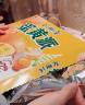 好丽友（orion）蛋黄派48枚1104g 蛋糕面包早餐下午茶休闲零食 实拍图