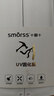 Smorss【2片装】适用真我gt5pro手机膜realme gt5Pro菲林膜uv光固陶瓷晶钻膜全屏覆盖高清无黑边全胶膜 实拍图