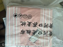 黄河口老粗布床单 A类粗布床单纯棉 手工全棉加厚被单 纯棉床单老粗布床单单件 归园田居 一对枕套45x75cm 实拍图