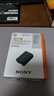 【准新品】索尼（SONY）NP-FZ100 索尼微单相机 充电电池（适配A7RM5/A7RM4/A7M4/A7M3/A7C/A7SM3/A6700等) 实拍图