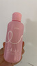 悠珂思（ukiss）雪樱花粉扑清洁液150ml  化妆刷美妆蛋海绵彩妆清洗剂 生日礼物 实拍图