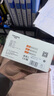 梵想（FANXIANG）8GB U盘 USB2.0 专业招标投标小u盘 迷你便携 企业竞标车载电脑通用金属优盘F202 彩色10只装 实拍图