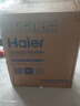 海尔（Haier）除螨仪家用手持床上拍打除螨机 紫外线 UV-C杀菌去螨虫大吸力床上除螨器56℃热风除湿双电机除螨机 【双杯智能尘螨+5重过滤】HZ-C7W 实拍图
