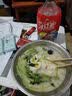今麦郎方便面寻味中华非油炸面饼山西刀削面安徽板面卤香炖肉方便速食品 鲜汤羊肉烩面 113g*5袋 实拍图