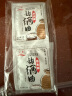 川秀甜酒曲益生菌甜味米醪糟家用做糯米酒酿发酵菌单包2g*10包 实拍图