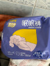 倍舒特眠眠裤安睡裤 L码20片 110-160斤【品牌直供 安心品质】 实拍图