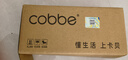 卡贝（cobbe）调料盒厨房调味罐子油壶玻璃盐罐味精调味料香料不锈钢收纳盒套装 3件套【带底座和勺子】 实拍图