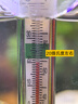 水族鱼缸温度计观赏鱼温度表挂钩热带鱼乌龟缸水温计 小黄棒+小白棒+小胖+挂钩【全福】 实拍图