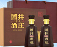 扳倒井 国井1915酒庄纪念酒 浓香型白酒 53度 500ml*2瓶*3提 整箱装礼物 实拍图
