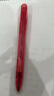 辉柏嘉（Faber-castell）文具铅笔 涂卡笔 考试铅笔 考试套装 3件套 吸塑装 红色山海经联名132701 实拍图