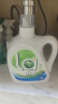 威露士la有氧洗衣液松木香2L/瓶 除菌除螨除霉去污渍留香机洗快洗手洗 晒单实拍图