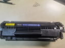 得力（deli）12A硒鼓 2612a硒鼓适用惠普HP1020plus M1005 1010 1012 1015 3050 M1319f 佳能2900 大容量2支DBH-2612AX2 实拍图