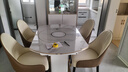 欧荷家具轻奢伸缩岩板餐桌椅组合方圆两用多功能带电磁炉加热暖菜转盘饭桌 1.2m伸缩餐桌+智能转盘 1桌6椅 实拍图