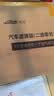 轩冠15-22款丰田汉兰达(2.0T/3.5L汽车空调滤芯空气PM2.5防霾二滤套装 实拍图