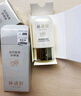 林清轩高倍隔离防晒霜SPF50PA++++ 90ml 400小金伞 生日礼物 实拍图