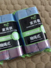 佑宸加厚垃圾袋 手提抽绳自动收口断点式垃圾袋 家用清洁袋45*50 混色[4卷60只] 实拍图