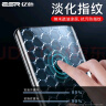 亿色适用华为p40pro钢化膜huawei手机膜全屏全覆盖曲面玻璃热弯高清防摔抗指纹无白边手机保护膜 P40Pro/P40pro+【高清膜|单片装】 实拍图