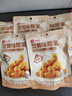 良品铺子蟹黄腰果120g每日坚果炒货零食干果炒货腰果仁休闲零食小吃 实拍图