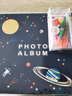 Nakabayashi仲林DIY自制覆膜粘贴式相册本 40页儿童成长相册薄/卡通/家庭影集照片书 宇宙之旅 YB-73767 实拍图