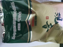 猴王牌中茶 福建铁观音 乌龙茶清香型茶叶兰花香二级袋装 铁观音100g*5袋 实拍图