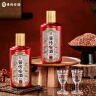 安酒【贵州名酒】 酱传安酒 世家 酱香型白酒纯粮大曲坤沙 53度 100mL 1瓶 实拍图