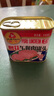 粤花牌午餐肉罐头 火锅即食猪肉火腿三文治早餐蛋面螺蛳粉 粤花午餐肉340克*3罐 实拍图