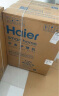 海尔（Haier）【小红花系列】云溪洗烘套装 10KG滚筒直驱洗衣机+热泵烘干机家用 176PROW+176PROW 家电国家补贴 晒单实拍图