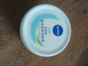 妮维雅（NIVEA）男士女士护肤乳液柔美润肤霜补水保湿温和呵护全身适用 200ml 实拍图