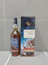泰斯卡（Talisker）DE酒厂限定 单一麦芽威士忌700ml 岛屿产区进口洋酒 实拍图